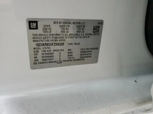 2015 CHEVROLET SILVERADO K1500 LT  