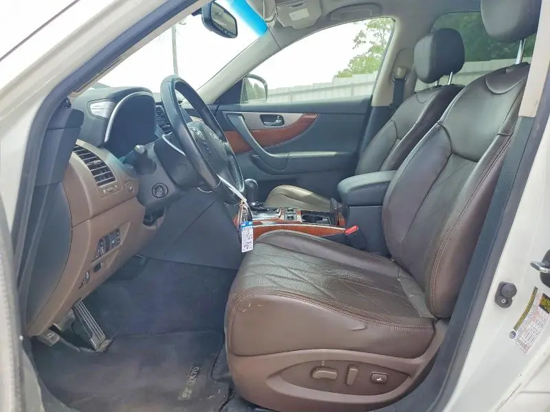 2016 INFINITI QX70 BASE  