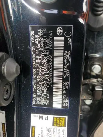 2025 TOYOTA COROLLA SE  