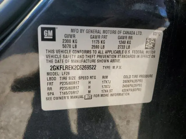 2012 GMC TERRAIN SLE  