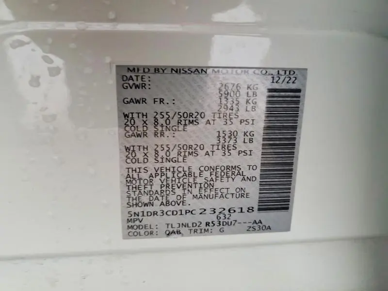 2023 NISSAN PATHFINDER SL  