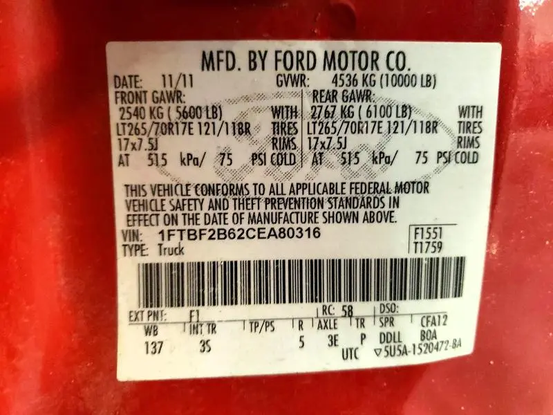2012 FORD F250 SUPER DUTY  