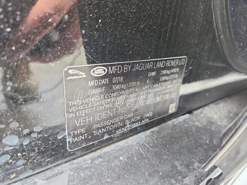 2019 JAGUAR XE 300 SPORT  