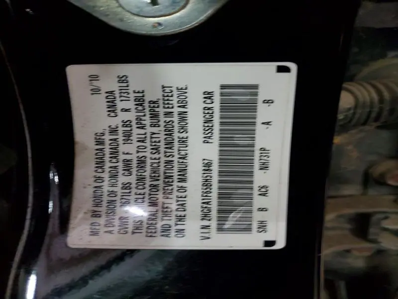 2011 HONDA CIVIC SEDA   