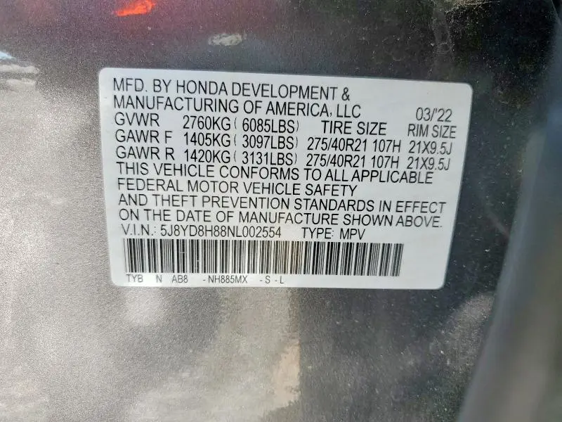 2022 ACURA MDX TYPE S ADVANCE  