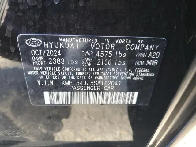 2025 HYUNDAI SONATA HYBRID  