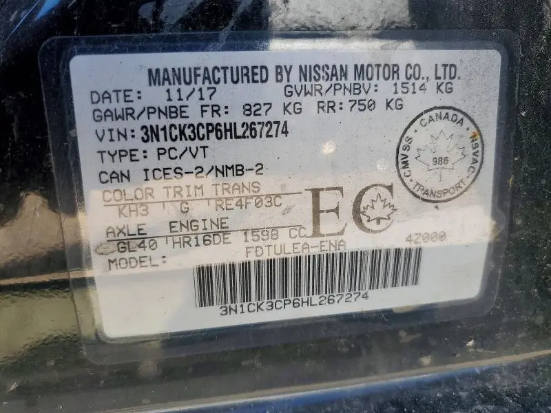 2017 NISSAN MICRA   