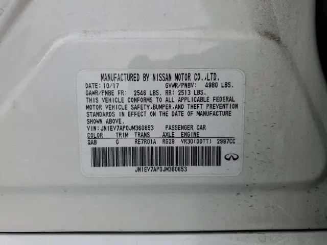 2018 INFINITI Q50 LUXE  