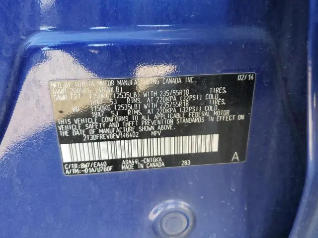 2014 TOYOTA RAV4 LIMITED  