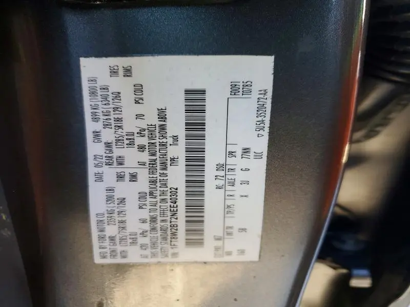 2022 FORD F250 SUPER DUTY  