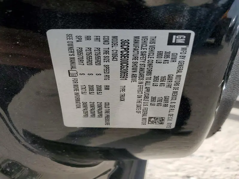 2012 CHEVROLET SILVERADO C1500 LT  