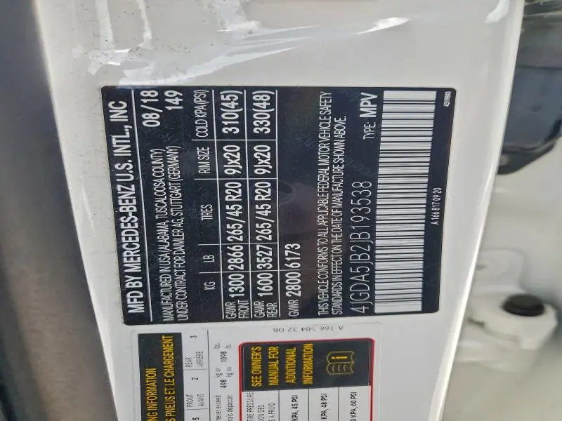 2018 MERCEDES-BENZ GLE 350  