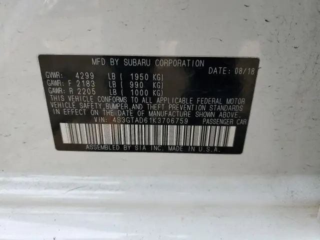 2019 SUBARU IMPREZA PREMIUM  