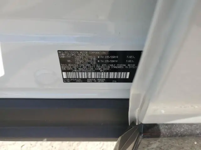 2025 TOYOTA RAV4 XSE  