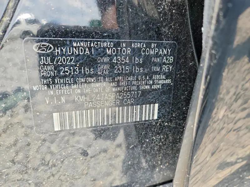 2023 HYUNDAI SONATA SE  