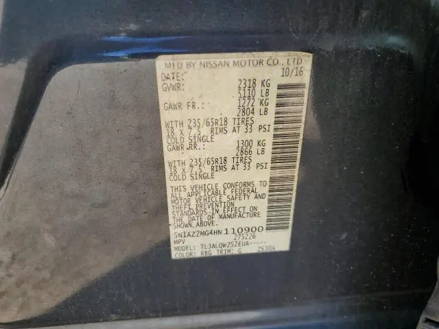 2017 NISSAN MURANO S  