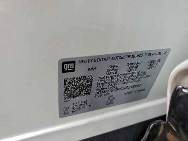 2025 CHEVROLET EQUINOX RS  