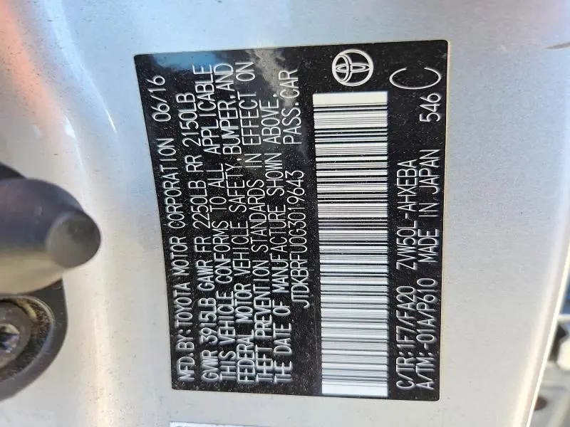 2016 TOYOTA PRIUS TWO  