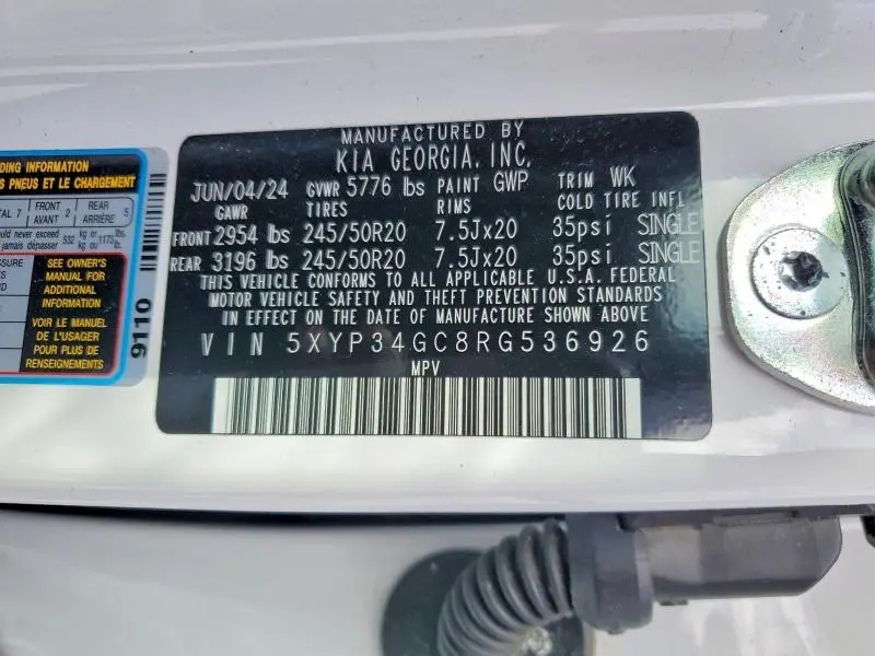 2024 KIA TELLURIDE EX  