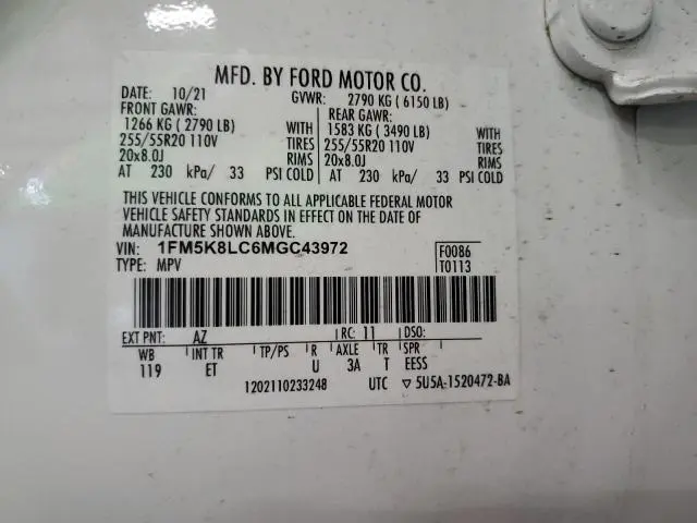 2021 FORD EXPLORER KING RANCH  