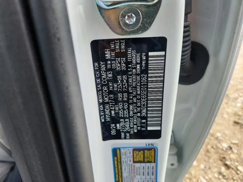 2025 HYUNDAI TUCSON SEL  