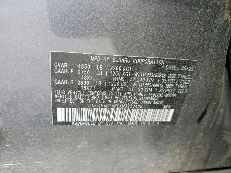 2022 SUBARU OUTBACK TOURING  