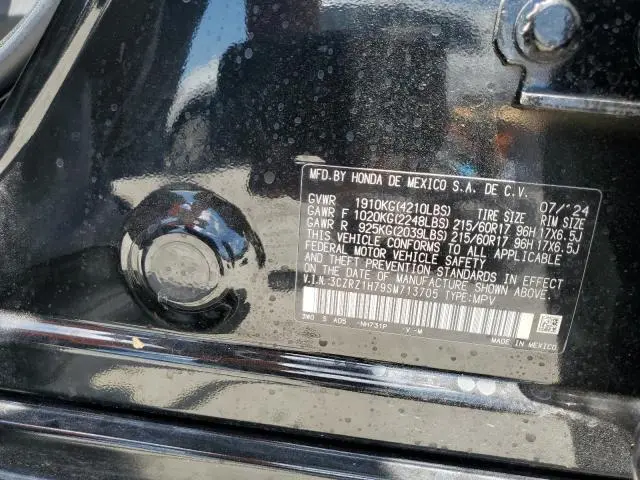 2025 HONDA HR-V EXL  