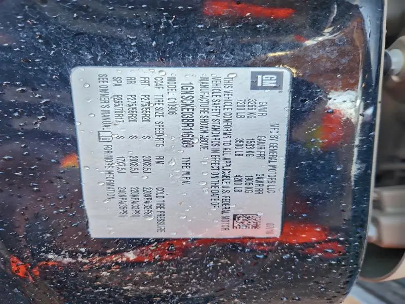 2011 CHEVROLET SUBURBAN C1500 LTZ  