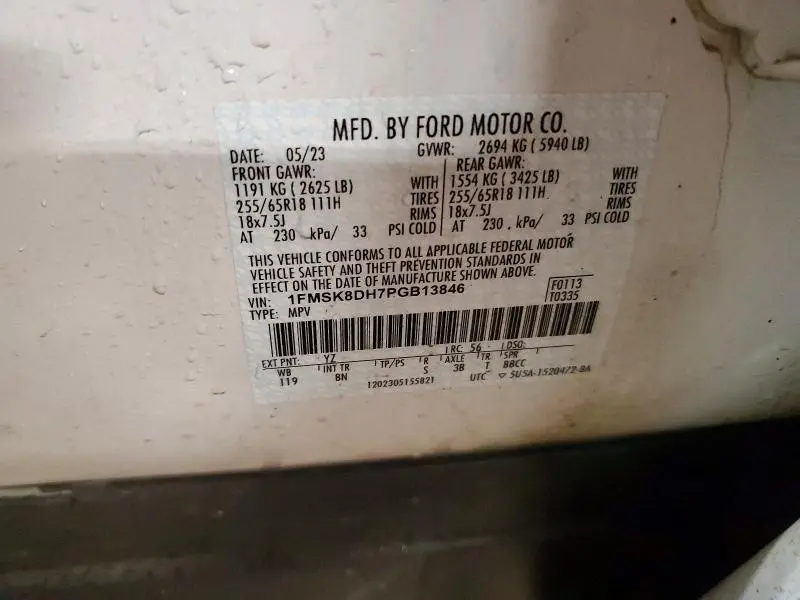 2023 FORD EXPLORER XLT  