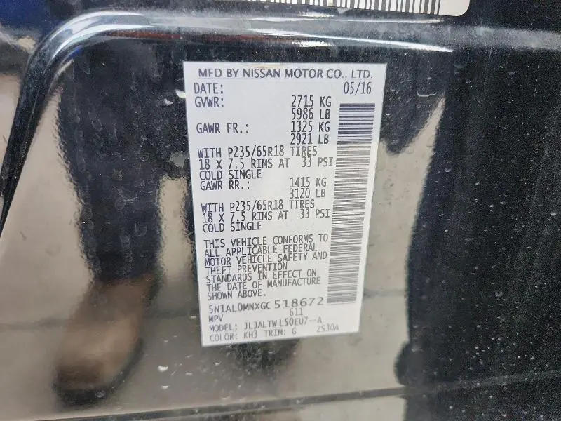 2016 INFINITI QX60   