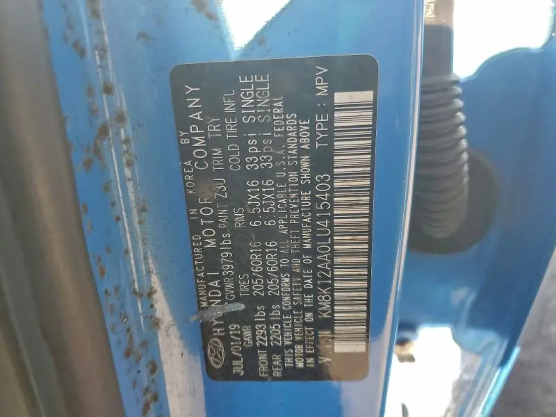 2020 HYUNDAI KONA SE  