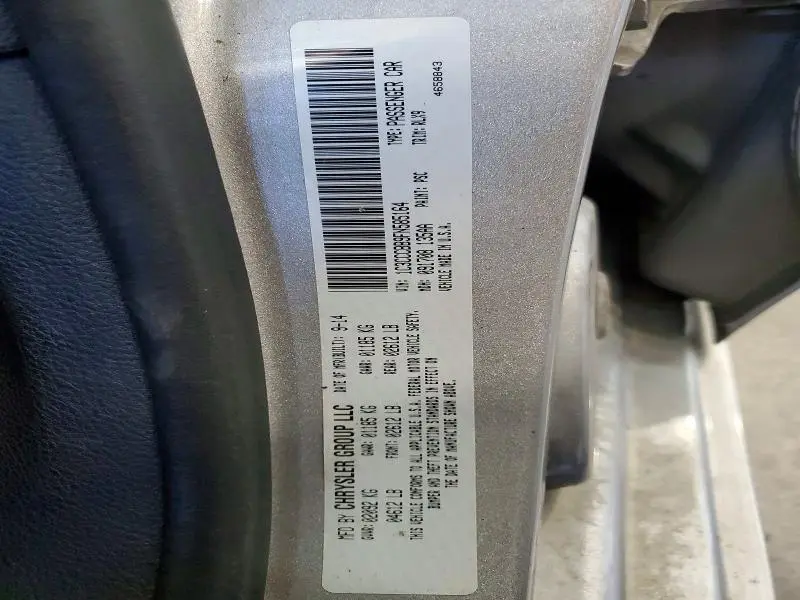 2015 CHRYSLER 200 S  