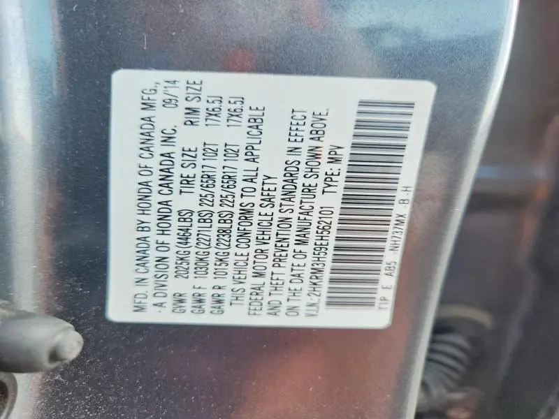 2014 HONDA CR-V EX  