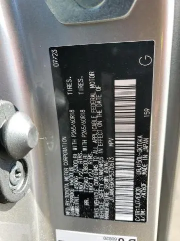 2023 LEXUS GX 460  