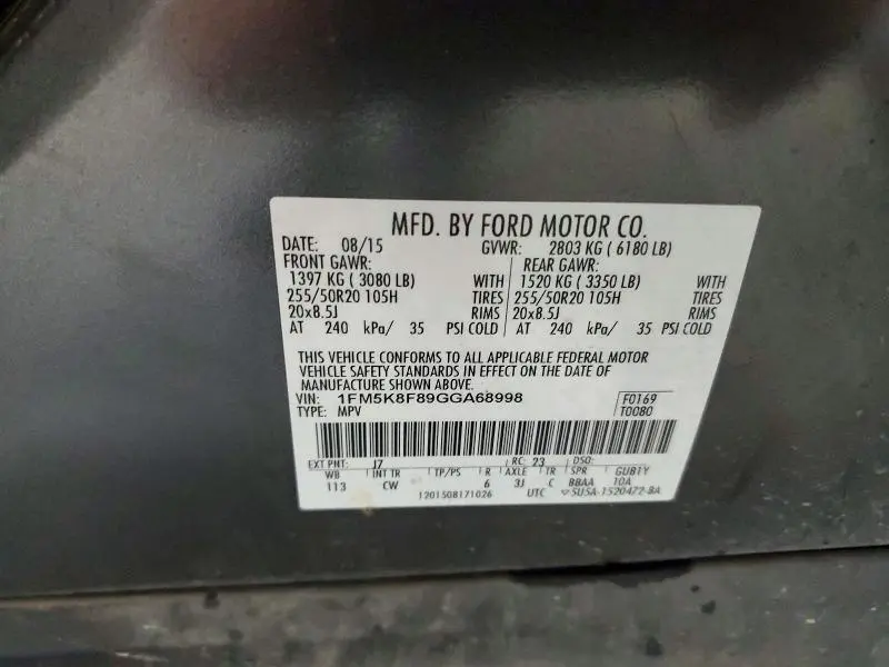 2016 FORD EXPLORER LIMITED  