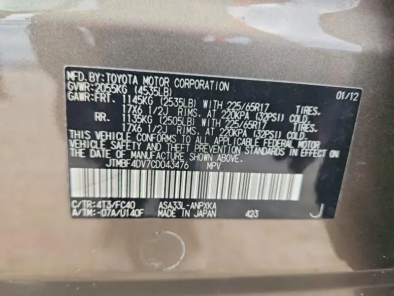 2012 TOYOTA RAV4 BASE  