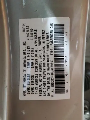2014 HONDA ACCORD EXL  