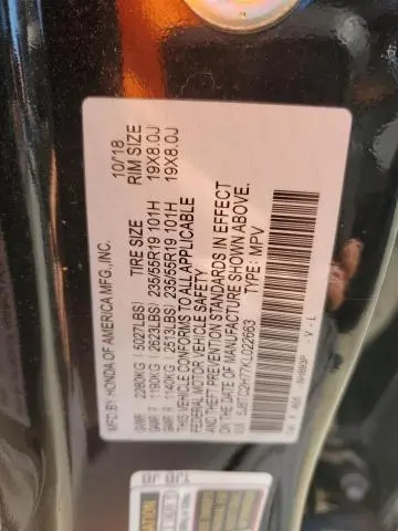 2019 ACURA RDX ADVANCE  