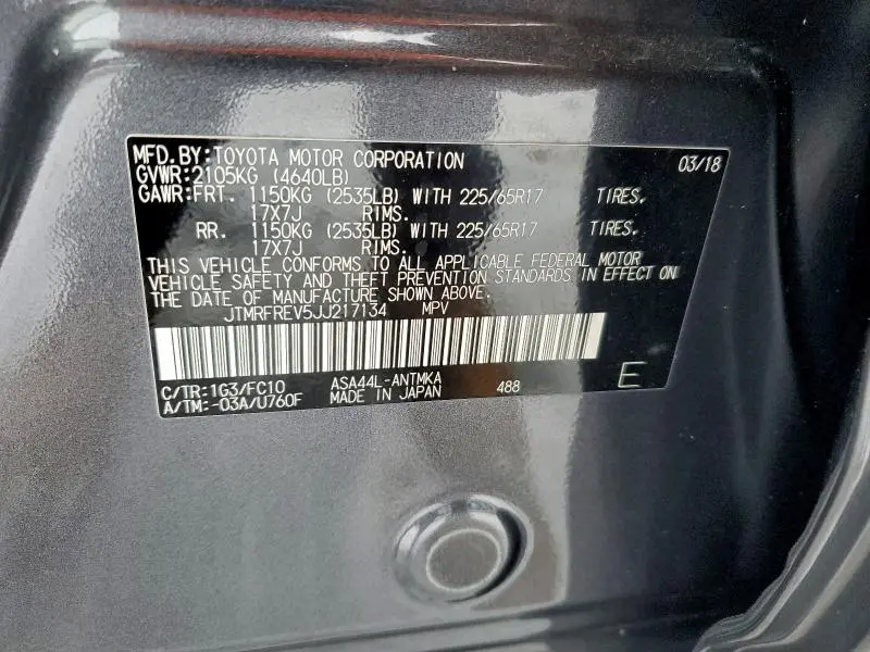 2018 TOYOTA RAV4 ADVENTURE  