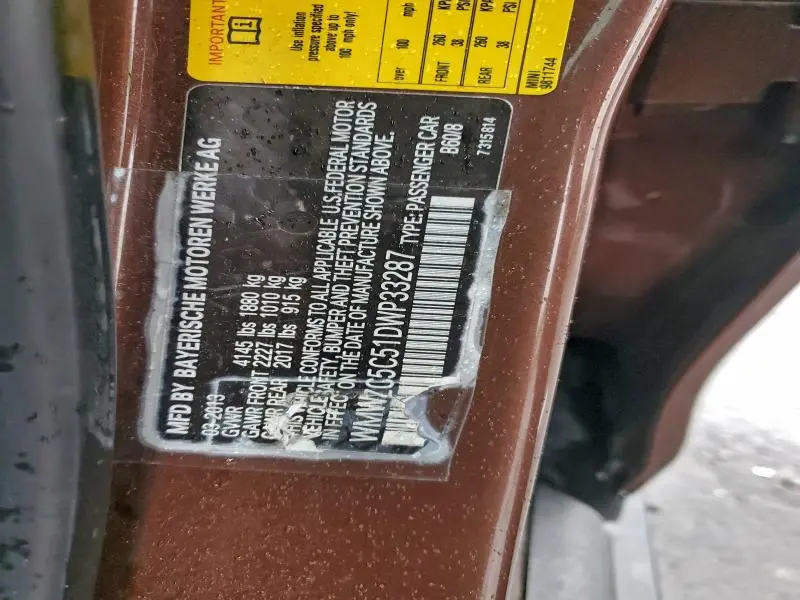 2013 MINI COOPER S COUNTRYMAN  