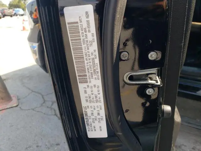 2013 RAM 1500 ST