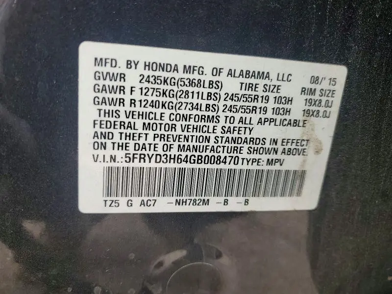 2016 ACURA MDX TECHNOLOGY  