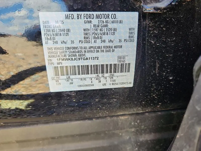 2026 FORD EXPLORER TREMOR  