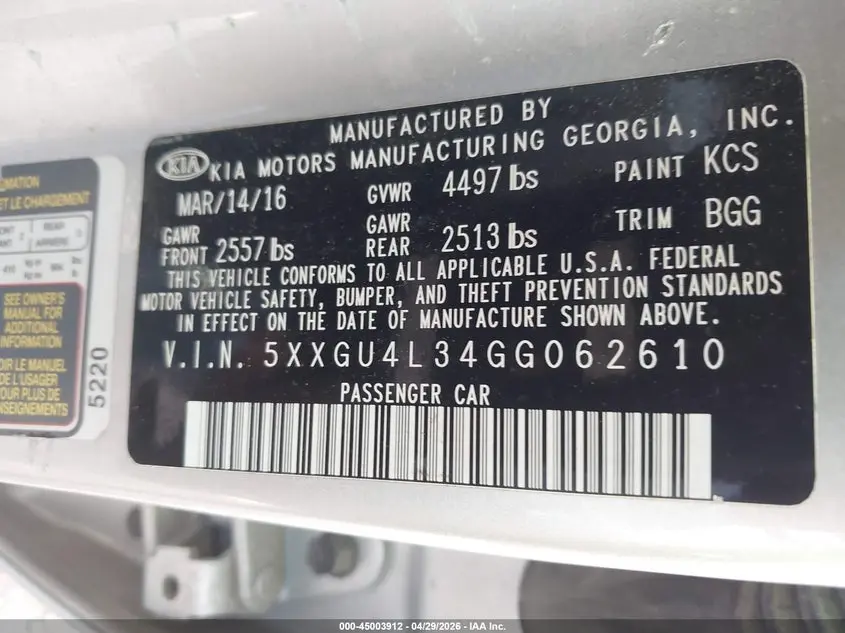 2016 KIA OPTIMA EX