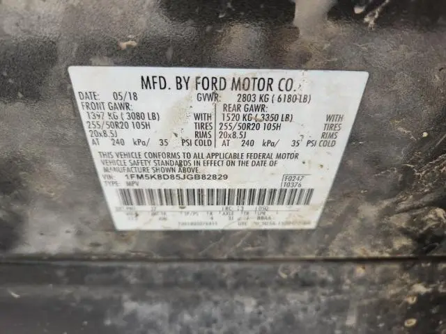 2018 FORD EXPLORER XLT  