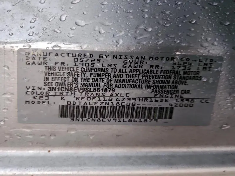 2025 NISSAN VERSA SV  