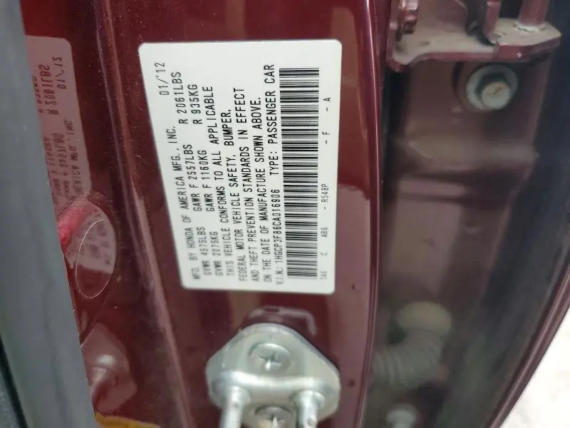 2012 HONDA ACCORD EXL  