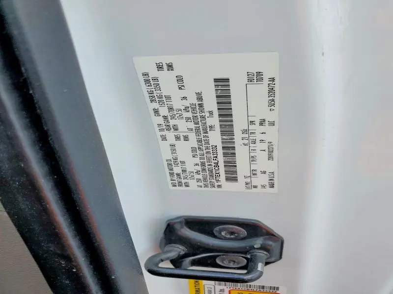 2020 FORD F150 SUPER CAB  