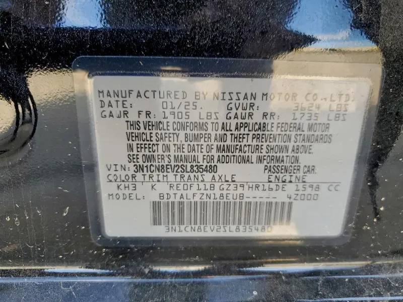2025 NISSAN VERSA SV  