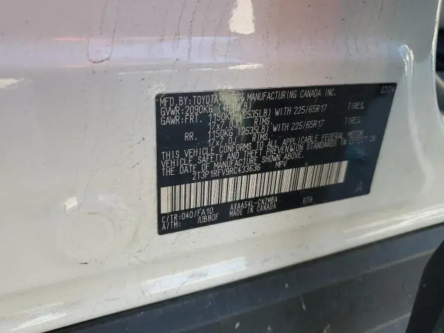 2024 TOYOTA RAV4 XLE